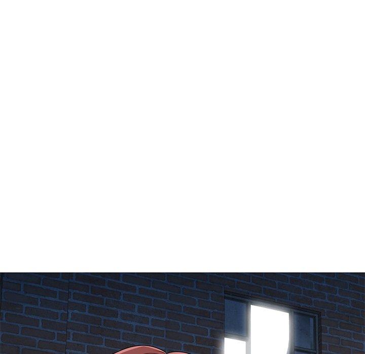 我的老婆是老師 第 2 話 第43页