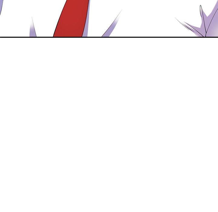 我的老婆是老師 第 3 話 第43页