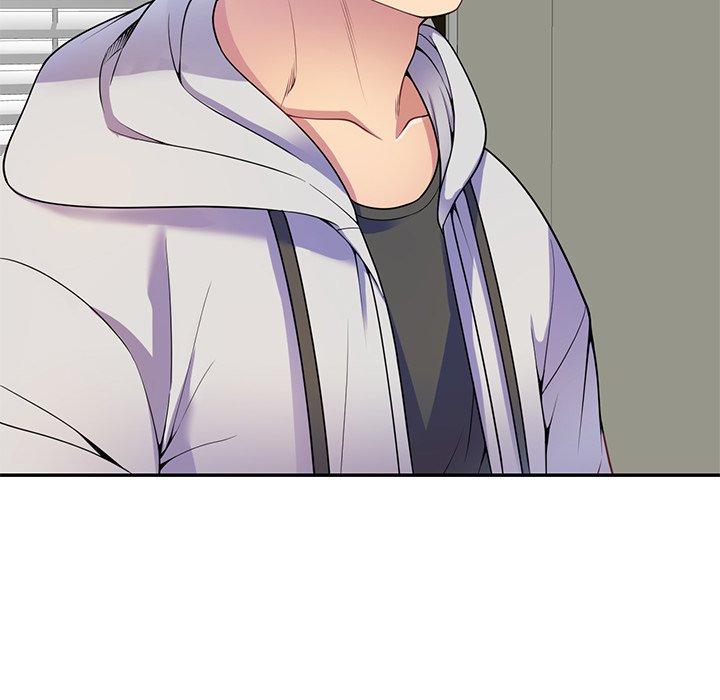 我的老婆是老師 第 3 話 第53页