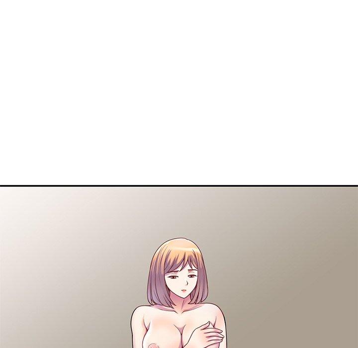 我的老婆是老師 第 3 話 第49页