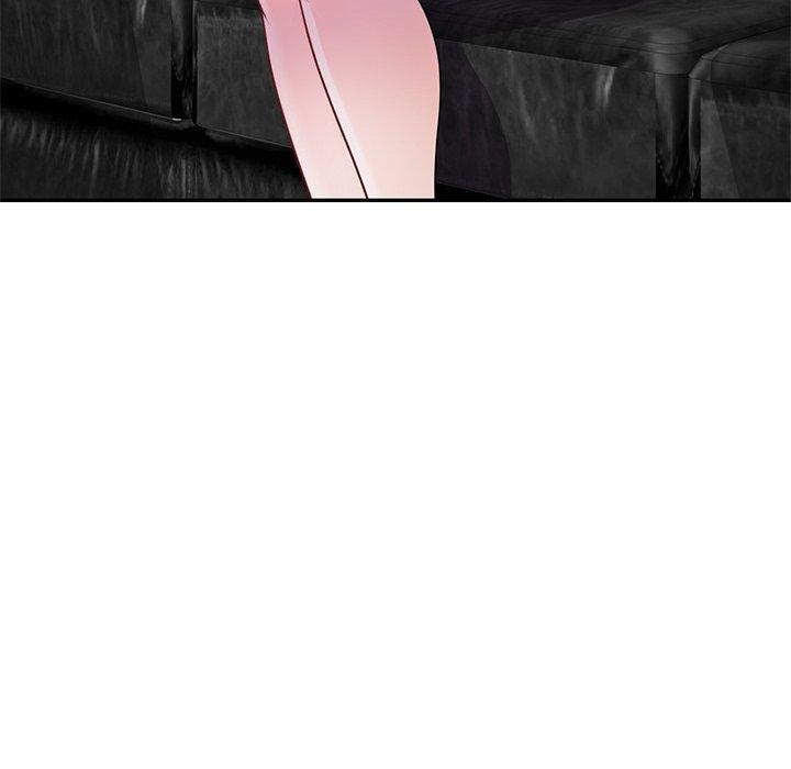 我的老婆是老師 第 3 話 第48页