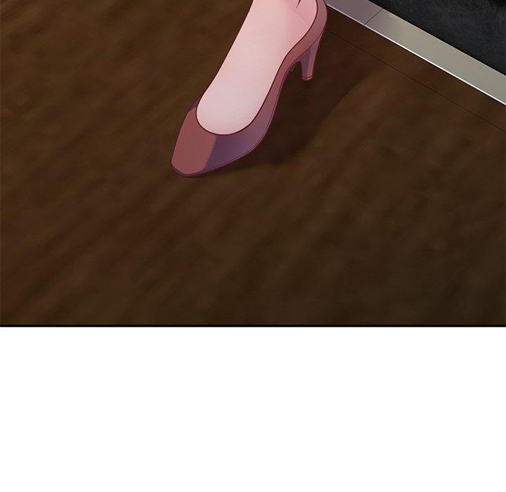 我的老婆是老師 第 3 話 第56页