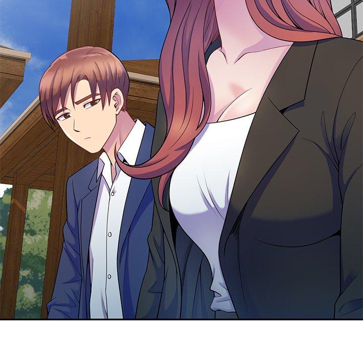 我的老婆是老師 第 3 話 第6页