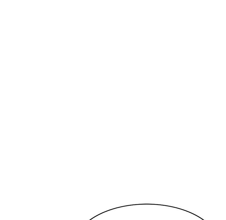 我的老婆是老師 第 3 話 第7页
