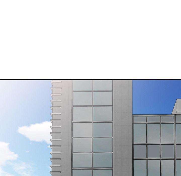 我的老婆是老師 第 3 話 第10页