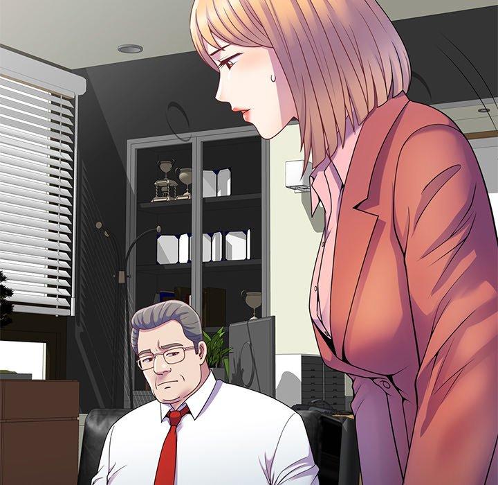 我的老婆是老師 第 3 話 第21页