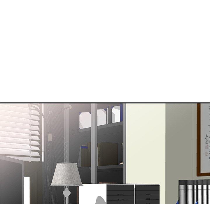 我的老婆是老師 第 3 話 第18页