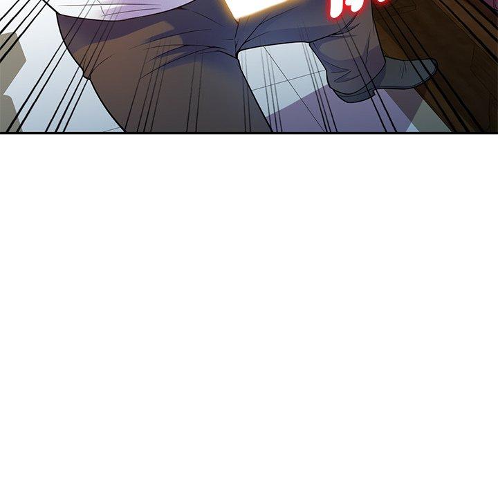 我的老婆是老師 第 3 話 第80页