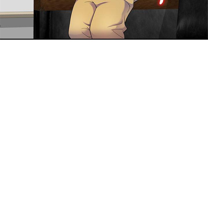 我的老婆是老師 第 3 話 第103页