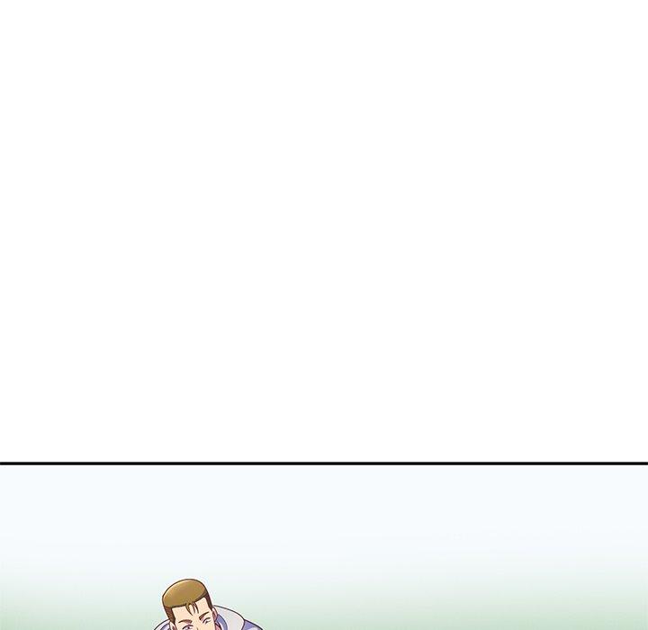 我的老婆是老師 第 3 話 第109页