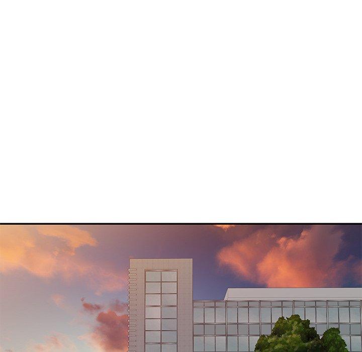 我的老婆是老師 第 3 話 第120页