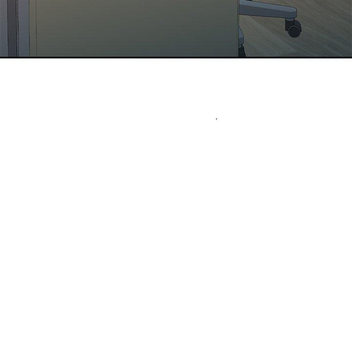 我的老婆是老師 第 3 話 第124页