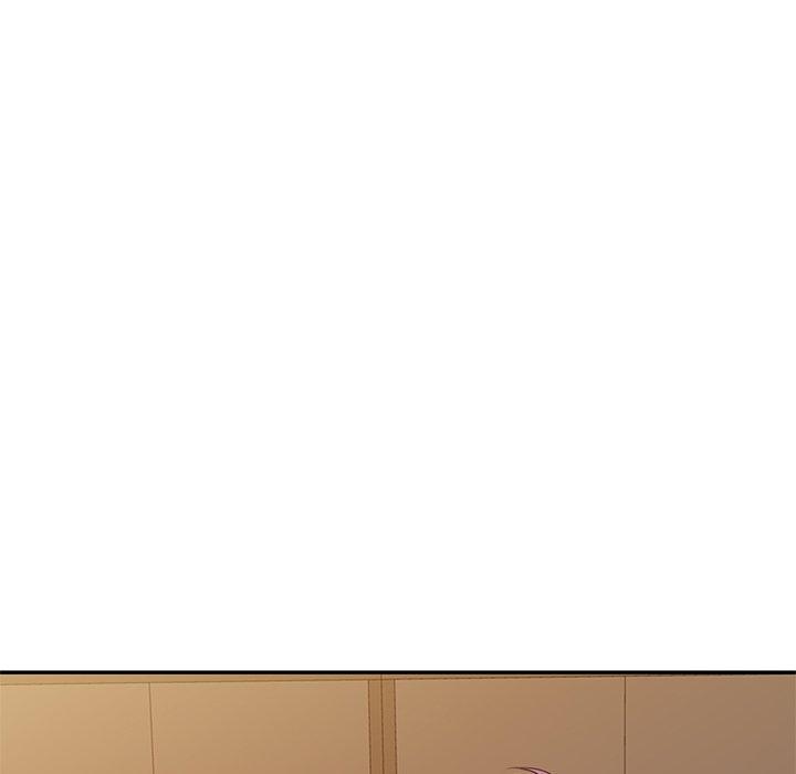 我的老婆是老師 第 3 話 第132页