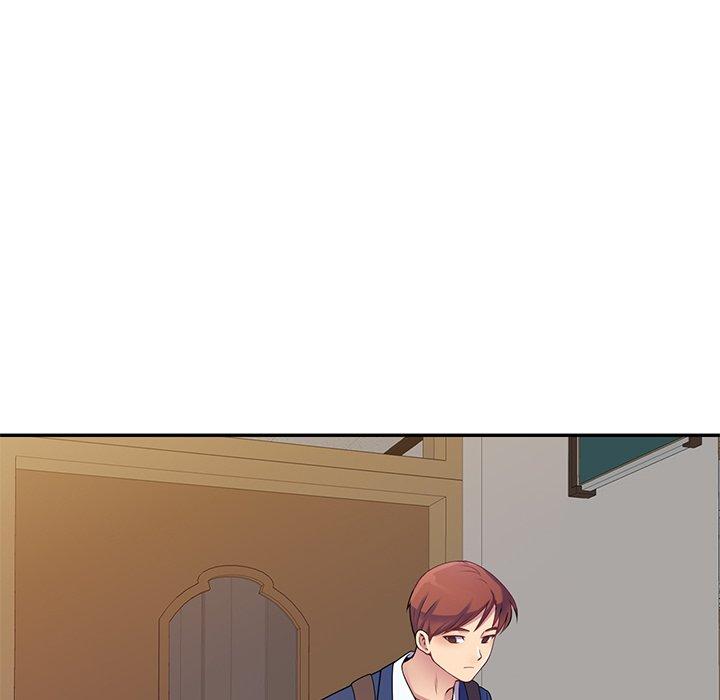我的老婆是老師 第 3 話 第135页