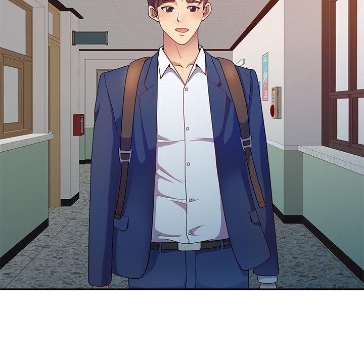 我的老婆是老師 第 3 話 第146页
