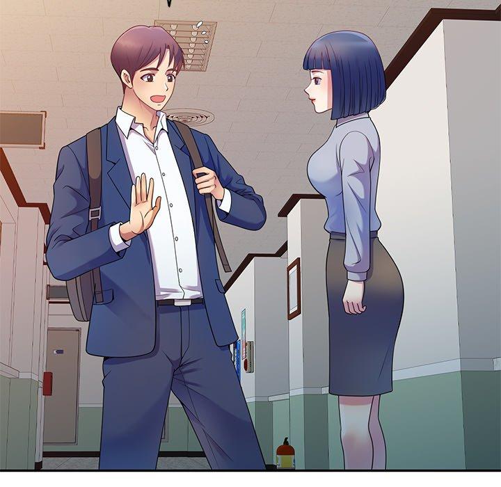 我的老婆是老師 第 3 話 第151页