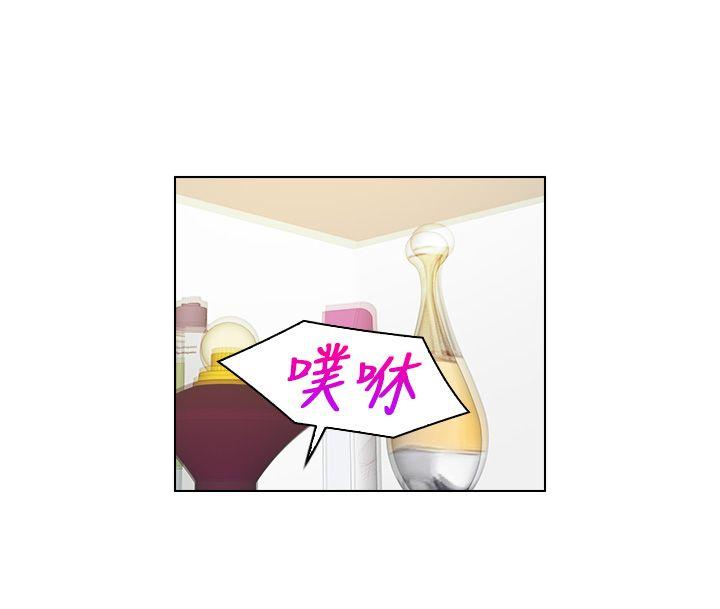 俏妞咖啡馆 第27話 第24页
