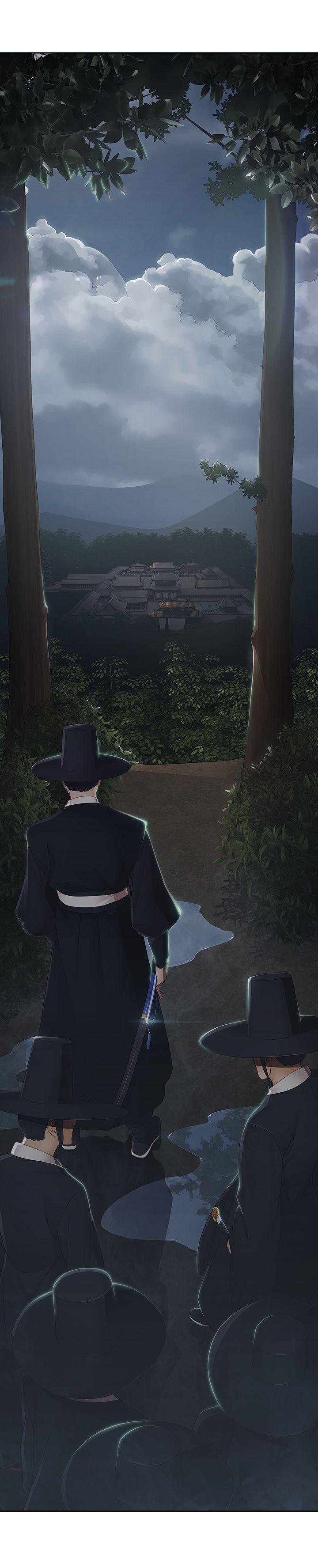 蝴蝶之梦 第1話 第15页