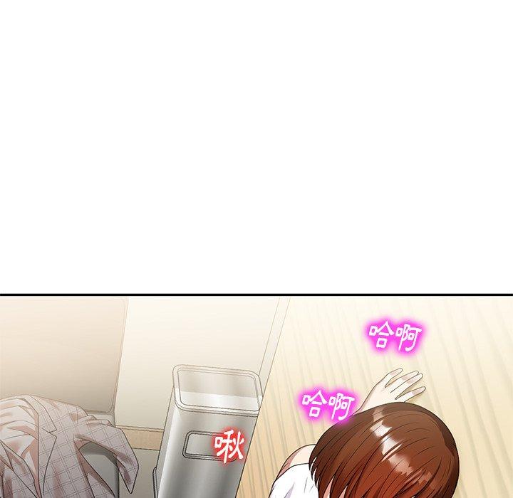 媽媽是球僮 第 3 話 第58页