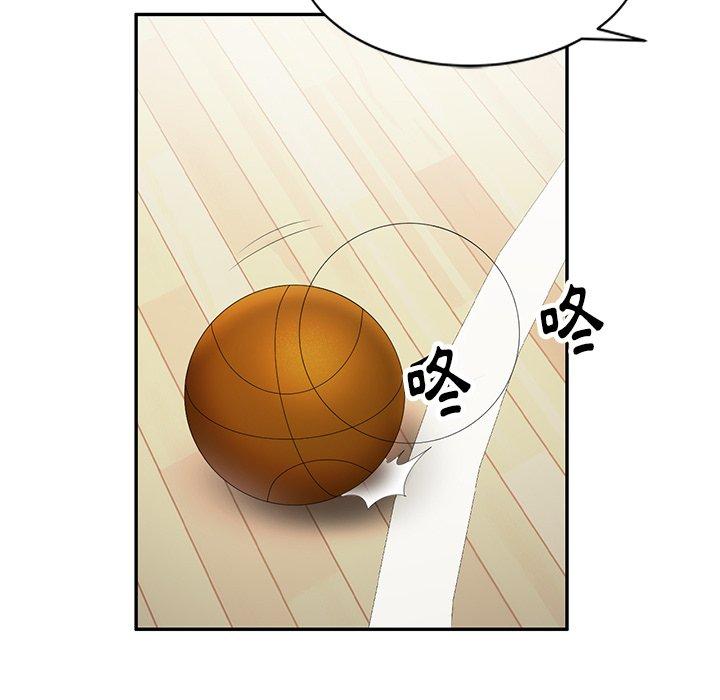 媽媽是球僮 第 3 話 第163页