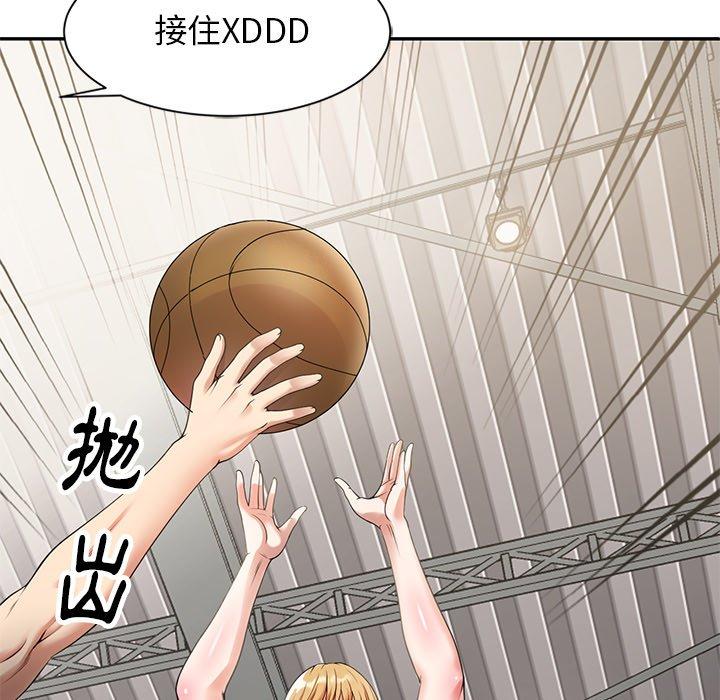 媽媽是球僮 第 3 話 第148页