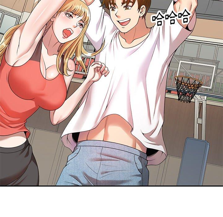 媽媽是球僮 第 3 話 第153页