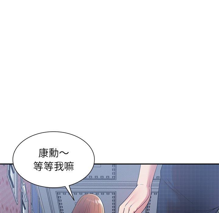 媽媽是球僮 第 4 話 第59页