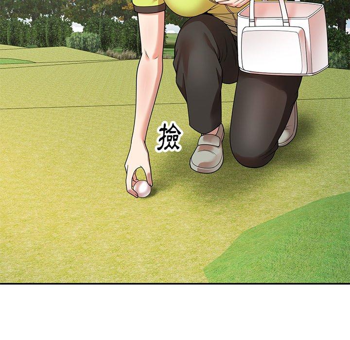 媽媽是球僮 第 4 話 第67页