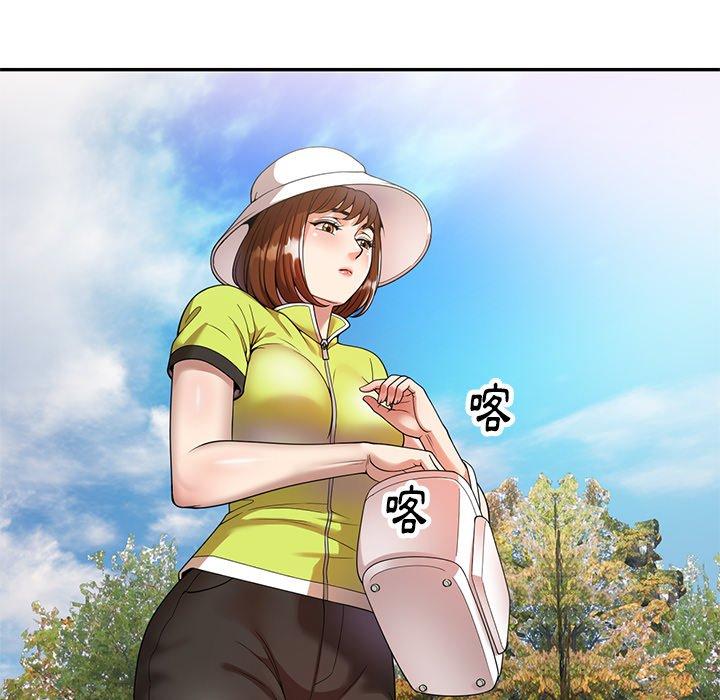 媽媽是球僮 第 4 話 第79页