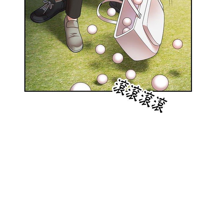 媽媽是球僮 第 4 話 第82页