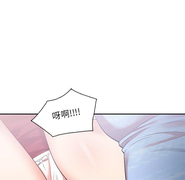 媽媽是球僮 第 4 話 第162页