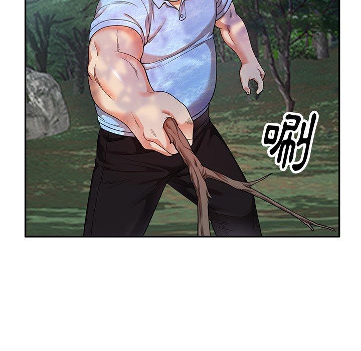 媽媽是球僮 第 4 話 第126页
