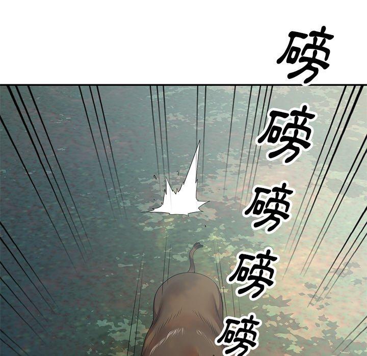 媽媽是球僮 第 4 話 第128页