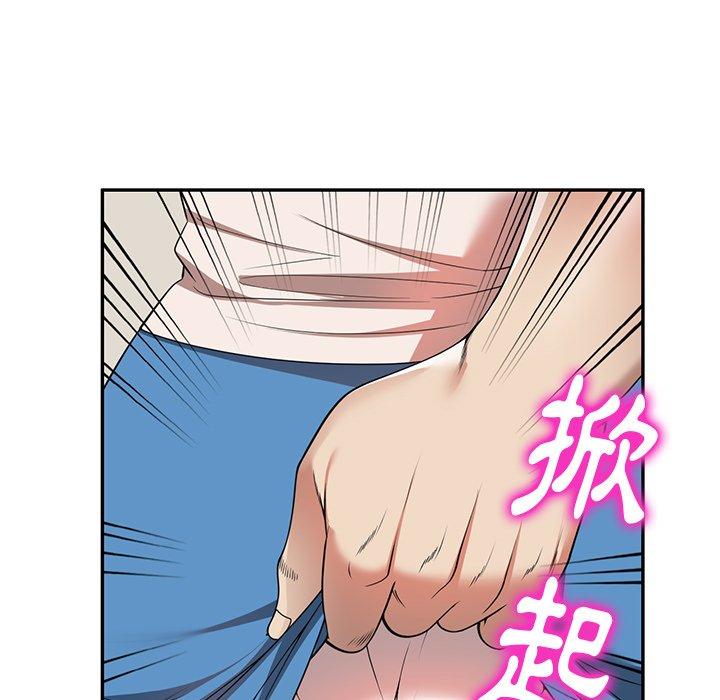 媽媽是球僮 第 5 話 第133页