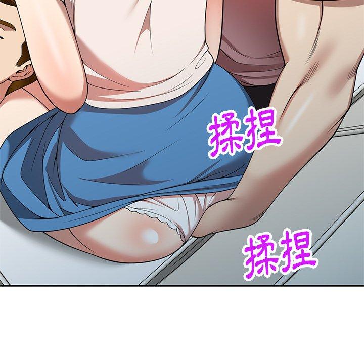 媽媽是球僮 第 5 話 第139页