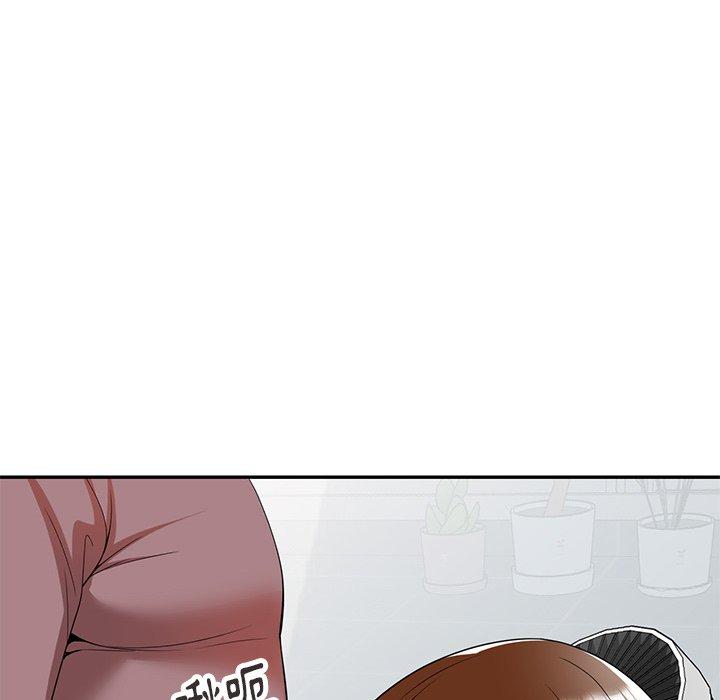 媽媽是球僮 第 6 話 第71页