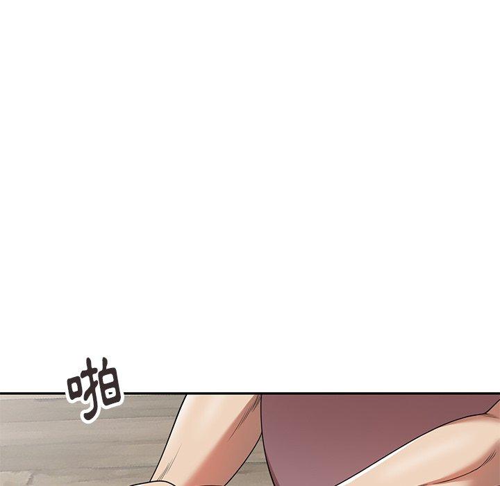 媽媽是球僮 第 6 話 第78页