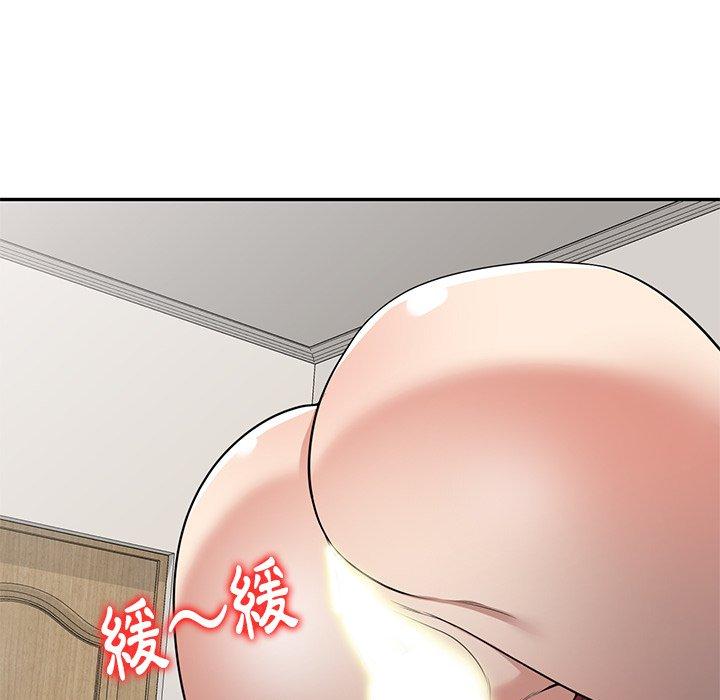 媽媽是球僮 第 6 話 第151页
