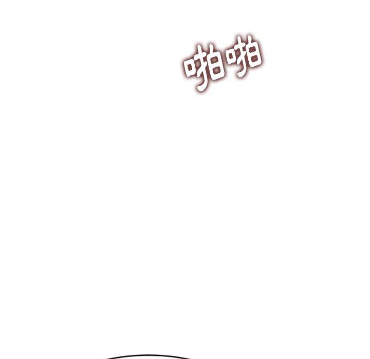 媽媽是球僮 第 7 話 第25页