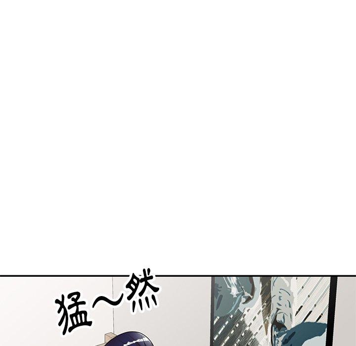 媽媽是球僮 第 7 話 第49页