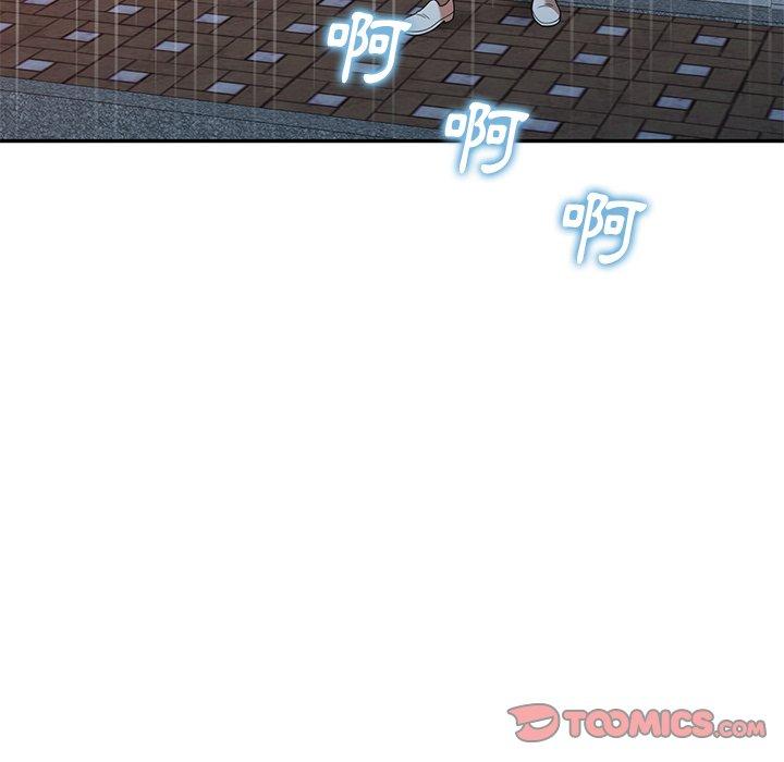 媽媽是球僮 第 7 話 第69页