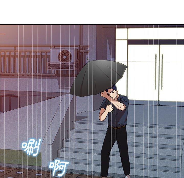 媽媽是球僮 第 7 話 第68页