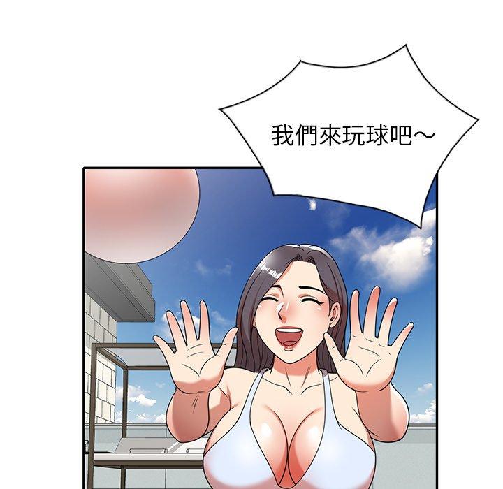媽媽是球僮 第 8 話 第116页