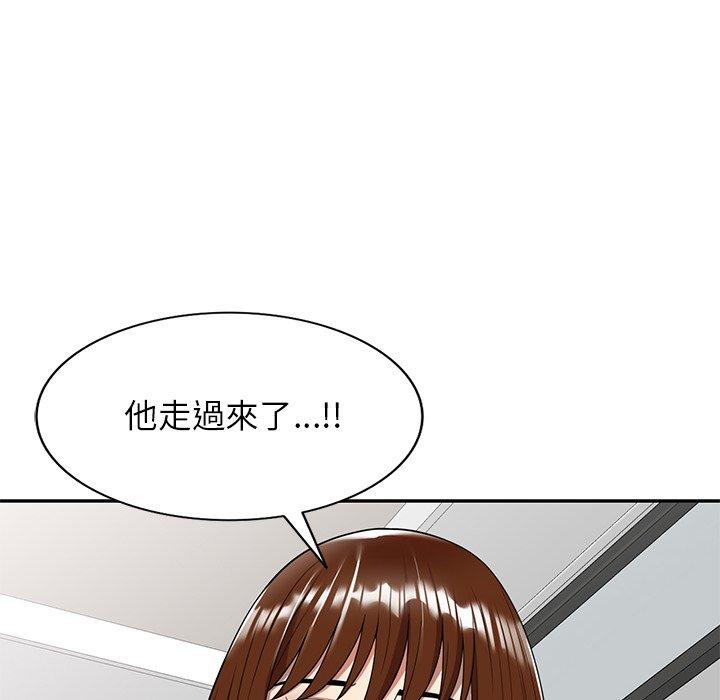 媽媽是球僮 第 9 話 第98页