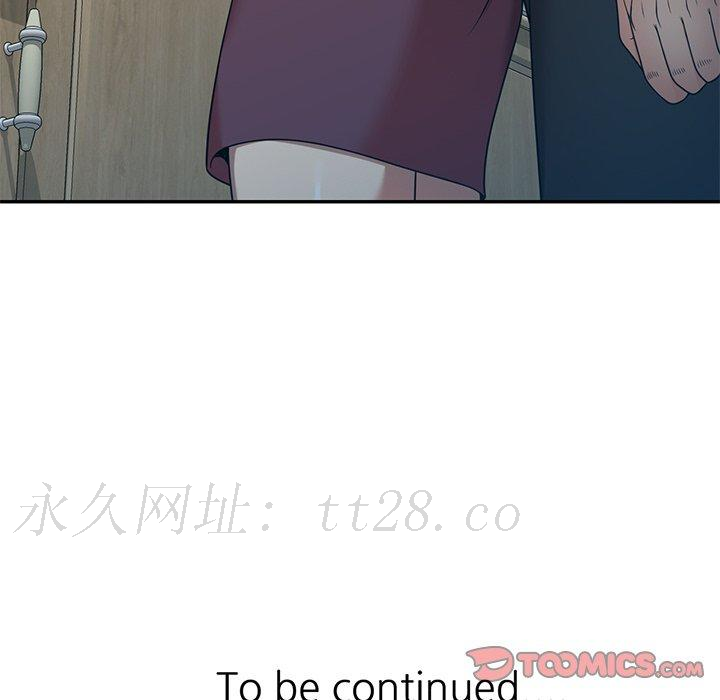 媽媽是球僮 第 9 話 第165页