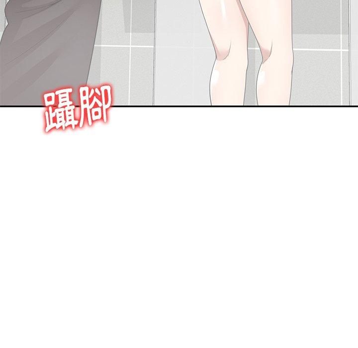 媽媽是球僮 第 15 話 第34页