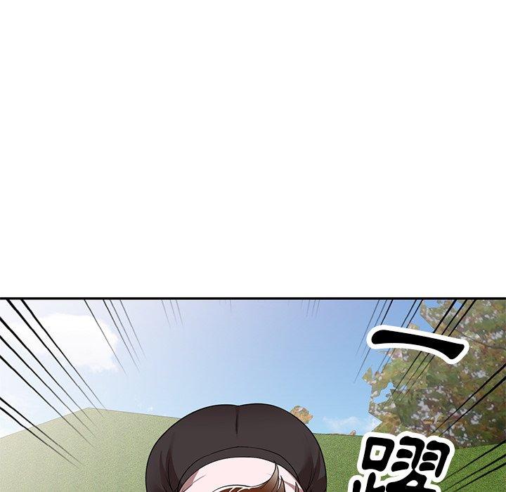 媽媽是球僮 第 19 話 第27页
