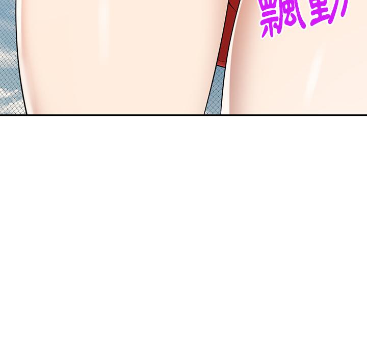 媽媽是球僮 第 1 話 第57页