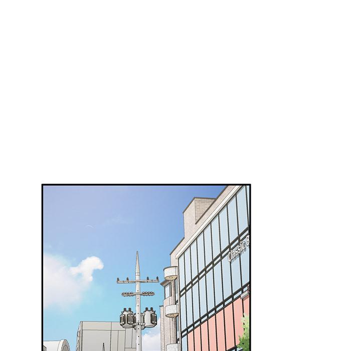 媽媽是球僮 第 1 話 第94页