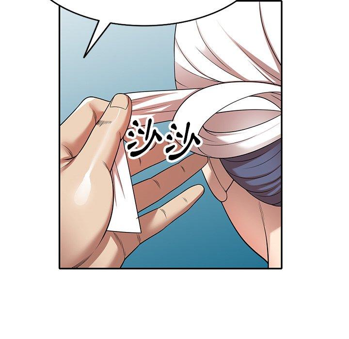 媽媽是球僮 第 11 話 第116页